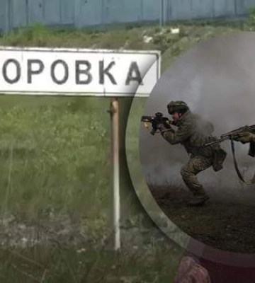 Последний населенный пункт на Луганщине: почему россияне пытаются захватить Белогоровку