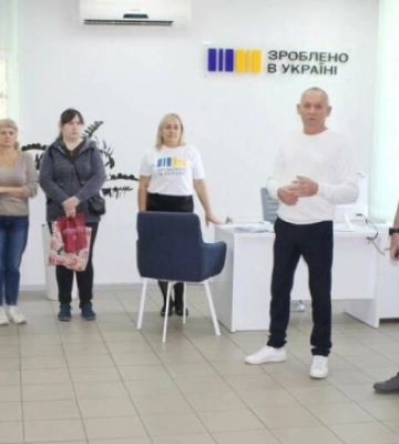 У Валках на Харківщині відкрився офіс «Зроблено в Україні»