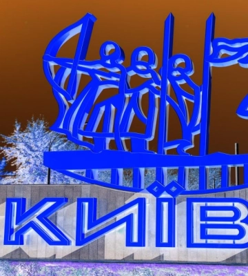 Вночі російські дрони атакували Київ хвилями з різних напрямків, тричі лунала повітряна тривога, сили ППО збили всі БпЛА