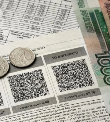В Мелитополе и других оккупированных территориях в очередной раз поднимут цены на коммунальные услуги