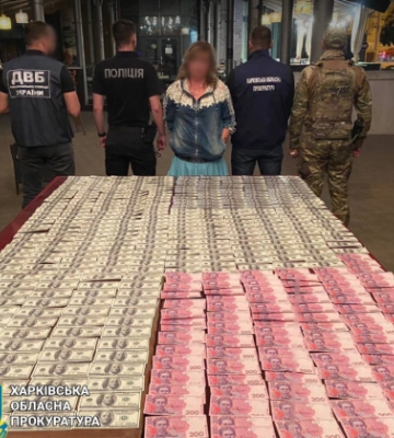 У Харкові жінка за 29 тисяч доларів допомагала чоловікам оформити фейкову інвалідність