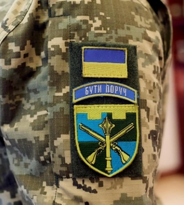 Сирський привітав українців із Днем територіальної оборони