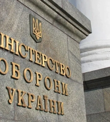 МОУ просит СБУ проверить возможные фальсификации документов одним из поставщиков продуктов питания