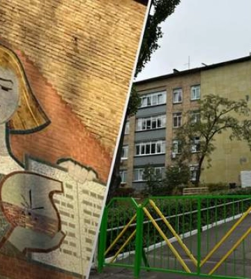 На київському ліцеї знищили унікальну мозаїку часів шестидесятництва