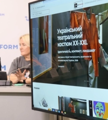 У Києві презентували результати проєкту «Український театральний костюм ХХ-ХХІ століть»