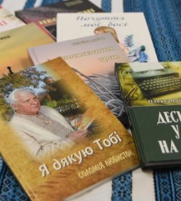 Двоє літераторів Рівненщини отримали обласну премію імені Світочів