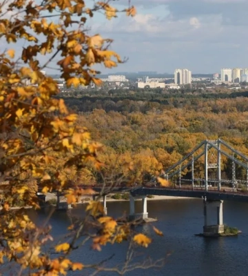 В Киеве началась метеорологическая осень