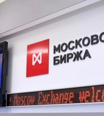 Российский рынок резко обвалился: акции компаний обновили минимумы