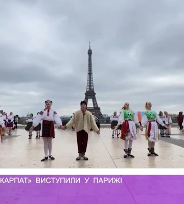 «Джерельця Карпат» у Парижі (відео)