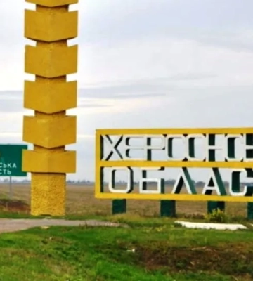 російські війська вдарили по Херсонщині: двоє поранених