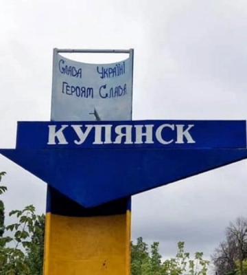 В Экопарке появился самый большой в Украине надувной батут (видео)