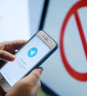 Во Львовской ОГА запретили использовать Telegram на служебных устройствах