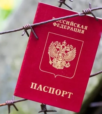 На територію РФ із ТОТ України заборонили в&#039;їзд без російського паспорта, - Андрющенко