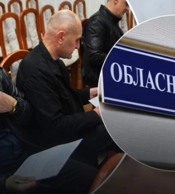 Руководителям МСЭКов Ривненской области объявили &quot;официальное предостережение&quot;