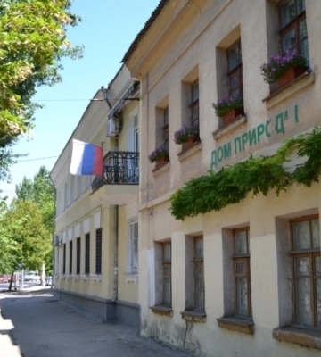 Российские власти Крыма начали процедуру выявления имущества покинувших полуостров крымчан – ЦНС