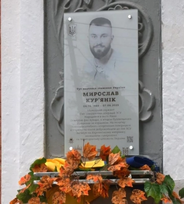 У Рівному на Київській біля обласної лікарні сталась аварія (ВІДЕО)