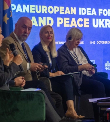 У Чернівцях розпочалась міжнародна конференція «Пан&#039;європейська ідея для перемоги та миру в Україні»