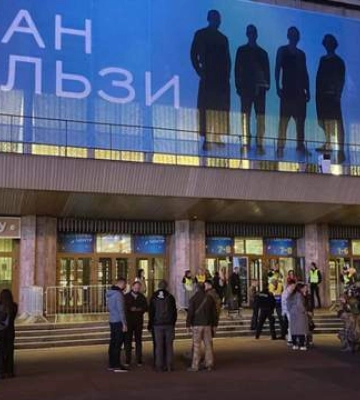 Концерт &quot;Океана Эльзы&quot; в Киеве закончился для некоторых мужчин в ТЦК