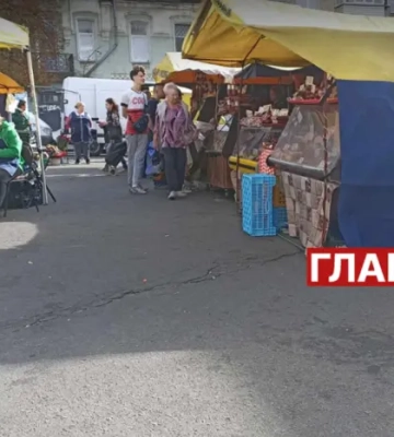 На вихідних у Києві пройдуть сільськогосподарські ярмарки: адреси