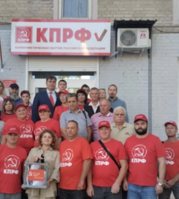 Как фанат СССР из Мелитополя сам себя в Москву делегатом выдвинул (Фото, скрины)