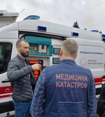У кого  саме? В автопарку Закарпатської екстренки +1 нова мобільна реанімація
