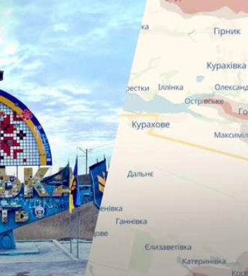 Росіяни зайшли у село неподалік Курахового: оновлення карти DeepState