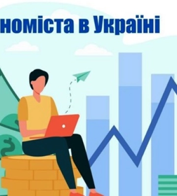 12 жовтня - події дня та свята