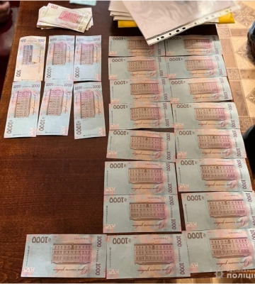 На Кіровоградщині працівниця закладу освіти за грооши сприяла в ухиленні від мобілізації