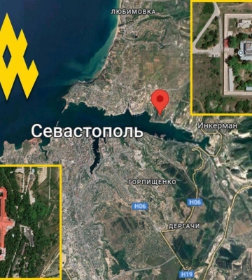Партизани &quot;Атеш&quot; розвідали Інститут ядерної енергетики РФ в Криму