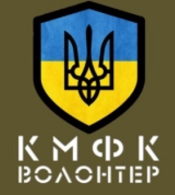 Кропивницький музичний фаховий коледж відзначив своє 65-річчя