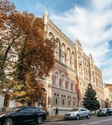НБУ продав рекордний обсяг валюти за три місяці