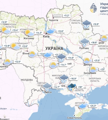 Погода на 13 октября в Украине: в некоторых областях пройдут грозы