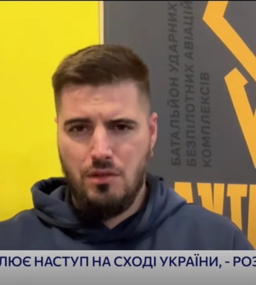 Війська РФ також активізувалися на півночі Харківщини – Федоренко з “Ахіллеса”
