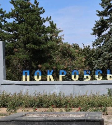 Потеря Покровска станет для Украины экономической проблемой, - Foreign Policy