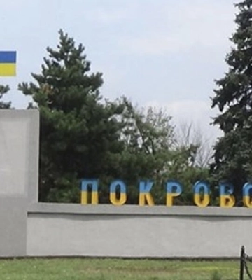 СМИ сообщили об экономических рисках для Украины в случае потери Покровска