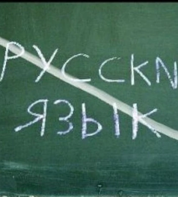 В Буче мужчина избил женщину и ребенка за просьбу говорить по-украински 