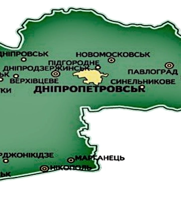Над Дніпропетровщиною збили шахед