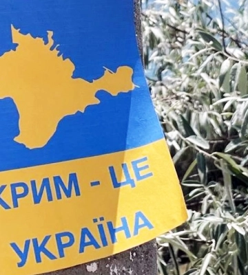 В Крыму оккупанты отбирают имущество и передают его коллаборантам