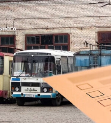Росіяни планують чергове підняття цін на проїзд у громадському транспорті на окупованих територіях, - Центр нацспротиву
