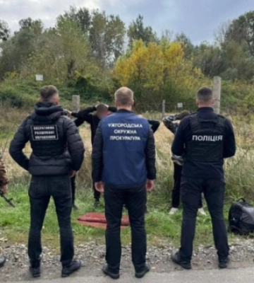 На Закарпатті ліквідували канал переправлення ухилянтів за кордон