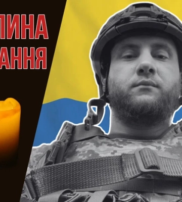 На фронті загинув український гандболіст. Згадаймо Романа Зайця