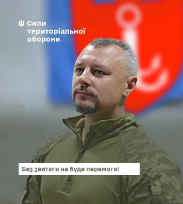 Призначено нового командира 122 бригади ТрО, у лавах якої захищають Україну воїни з Одещини