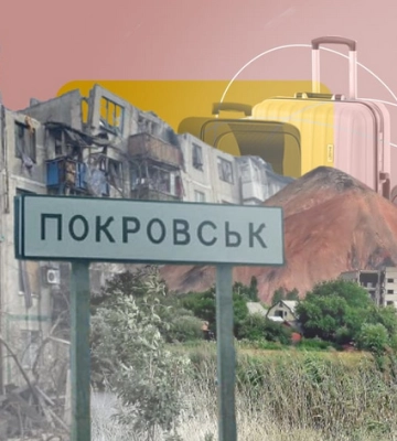 Потеря Покровска станет для Украины не только военной, но и экономической проблемой, - Foreign Policy