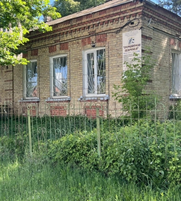 У Луцьку з молотка продають приміщення облради: що відомо