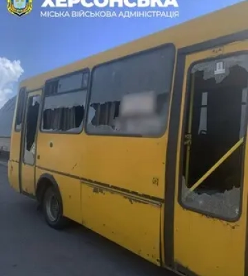 Росіяни скинули вибухівку на мирного жителя Херсона