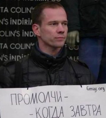 Загинув російський активіст Ільдар Дадін, який воював на боці України