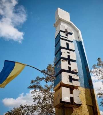 КАБи вщент руйнують Куп'янськ, у місті значні пошкодження – МВА