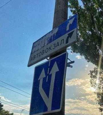 Через небезпеку мінування скасовано автобусний маршрут з Херсонської області до Миколаєва
