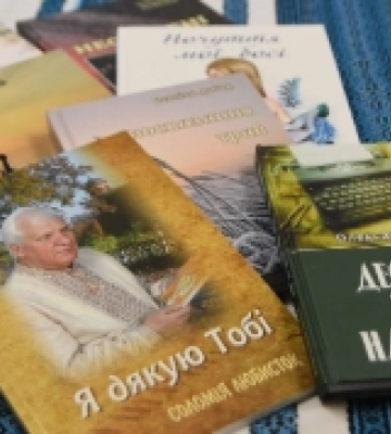 На Рівненщині визначили кращих літераторів року