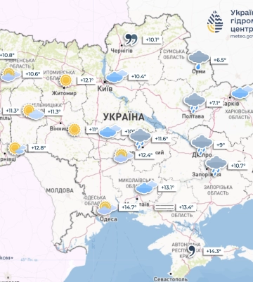 У понеділок Україні прогнозують від 1° морозу до 19° тепла